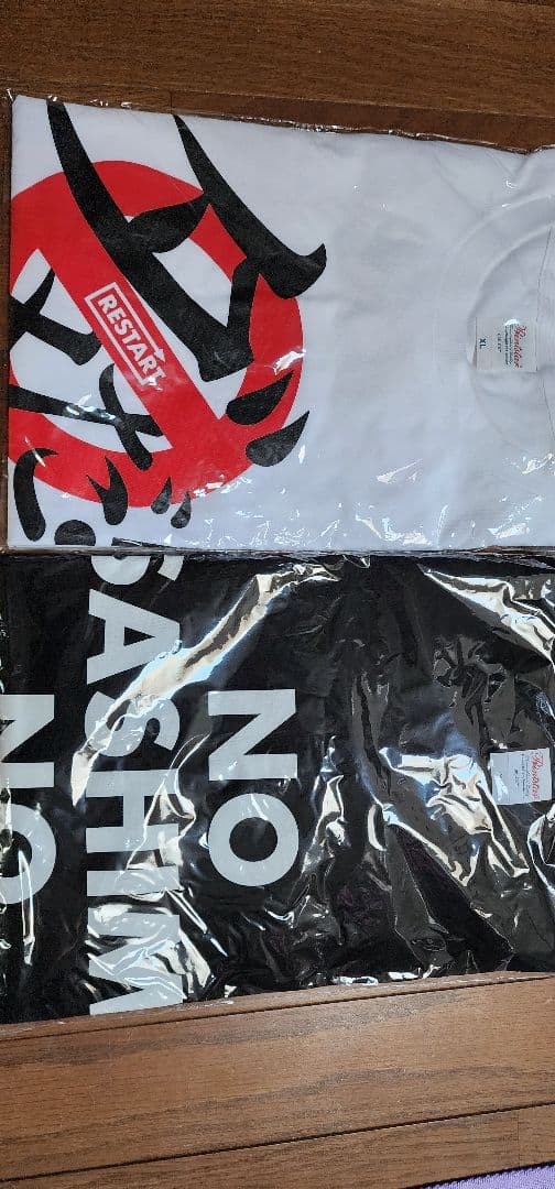 ゴリパラ見聞録DVD1〜9.5＋外伝 全13巻セット 新品未開封Tシャツセット