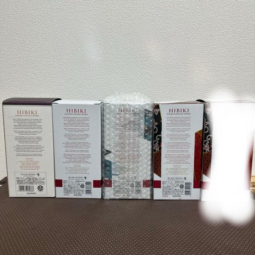 響　ジャパニーズハーモニー　ブロッサムハーモニー　計5本セット