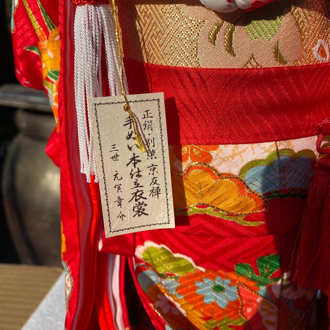 市松人形 元賀章介謹製　日本人形 和人形 ビスクドール アンティークドール