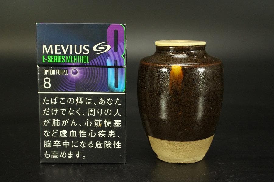 茶道具 唐物 肩衝茶入 纏蓮花裂 鹿角蓋 仕服(RC942)