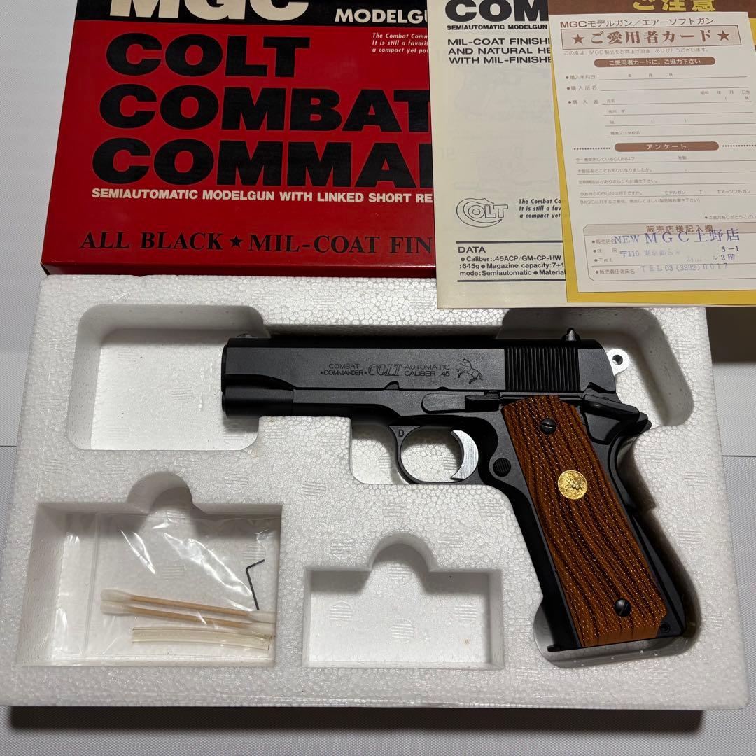 MGC COLT'S COMBAT COMMANDER .45発火式モデルガン