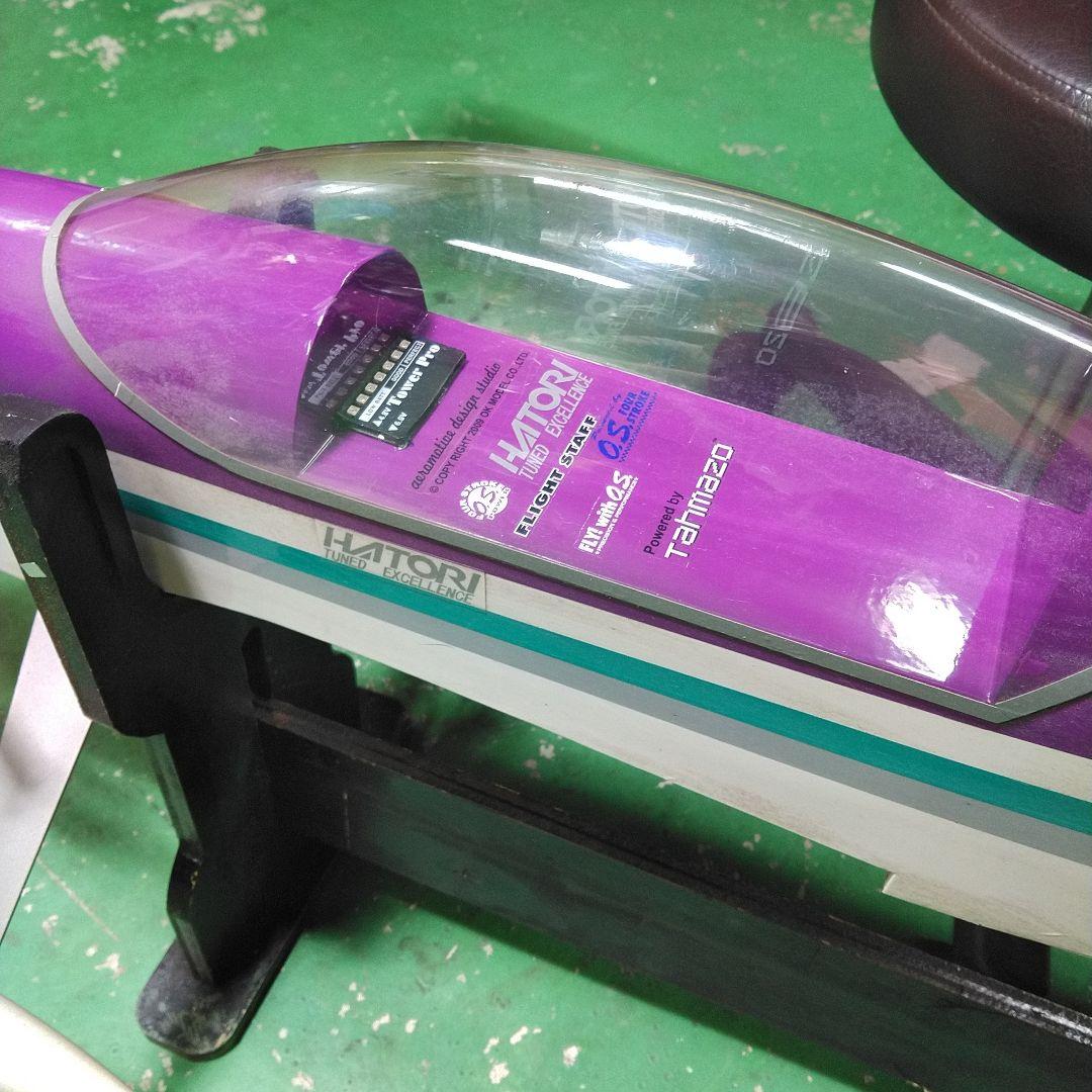 マンタジュニア2 ハットリチューンドサイレンサー付(手渡し限定)