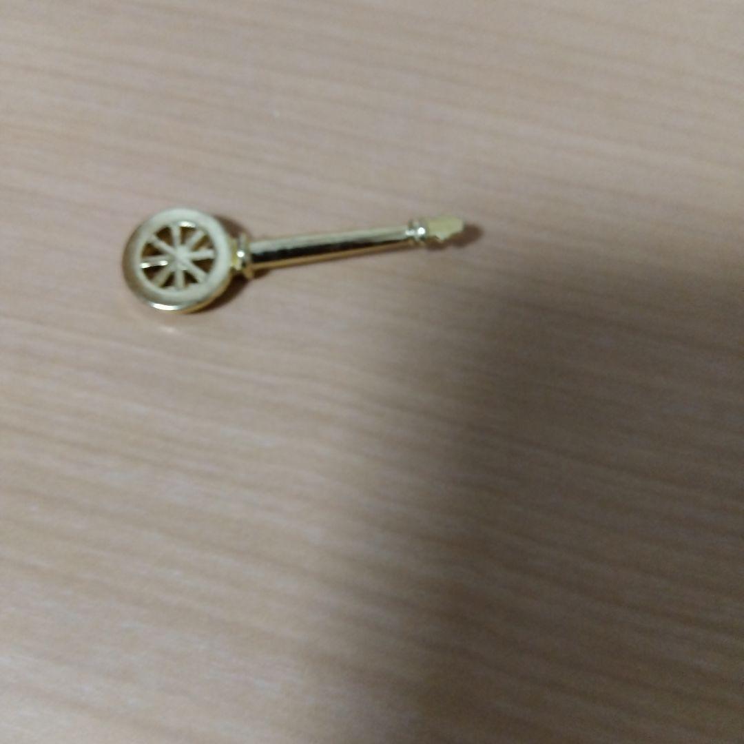 電光超特急ヒカリアン　ヒカリアンロック　ライトニングノゾミアン