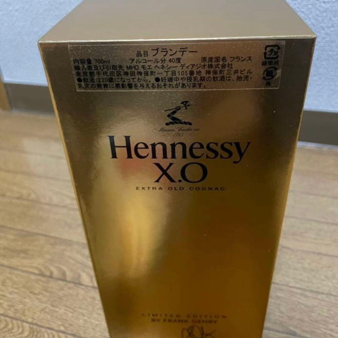 ヘネシー X.O フランク・ゲーリー リミテッドエディション150周年記念ボトル