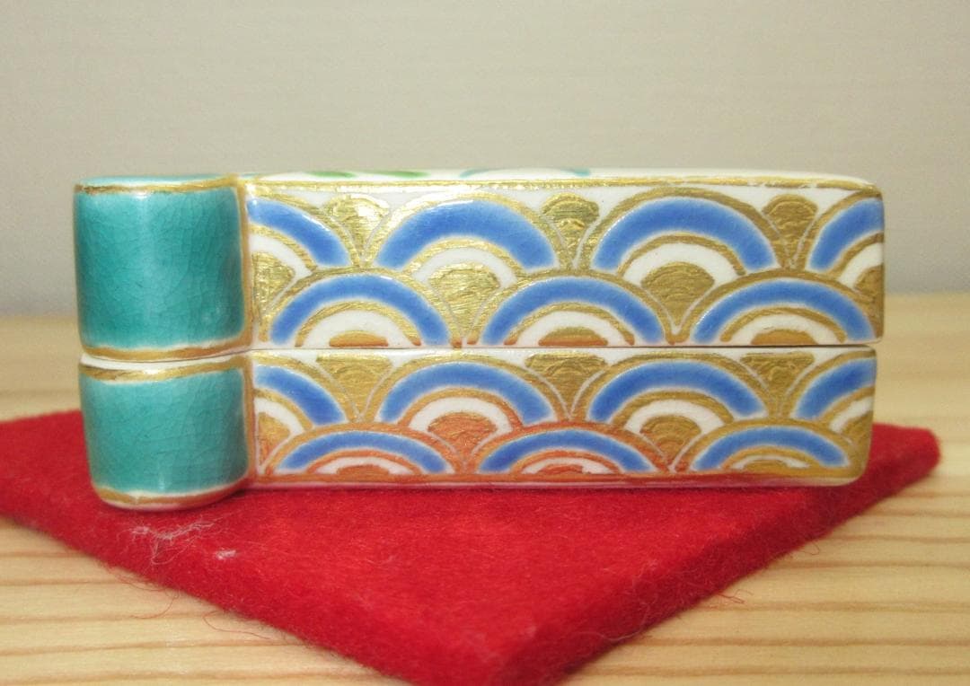 送料込【逢絢亭・新品】茶道具 香合 京焼 扇面香合 竹の図 手塚石雲 共箱入り