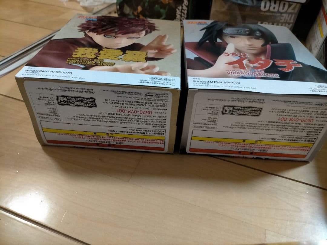 ナルト疾風伝 VIBRATION STARS  サスケ イタチ フィギュア