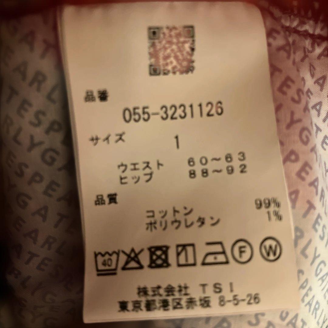 パーリーゲイツ　ゴルフ用レッドパンツ