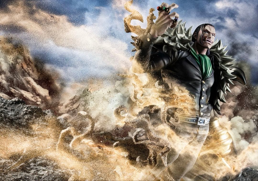 ワンピース POP MAXIMUM クロコダイル