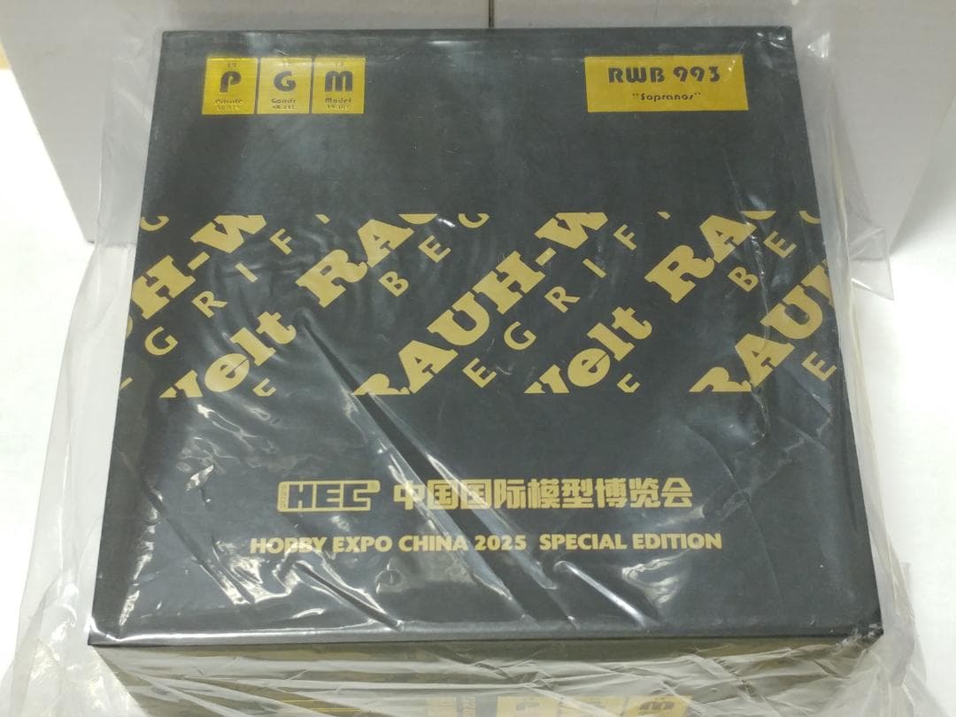 PGM 1/64 RWB 993 Sopranos Black HEC限定