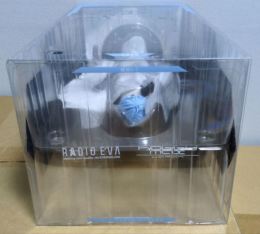 綾波レイ Ver.RADIO EVA Part.2 1/7　エヴァンゲリオン