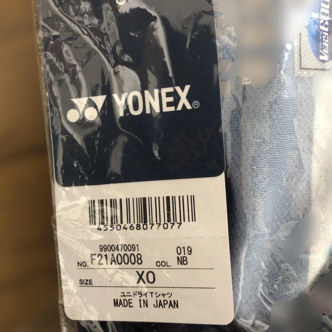 アビスパ福岡　応援ユニフォーム　2021年　 XOサイズ