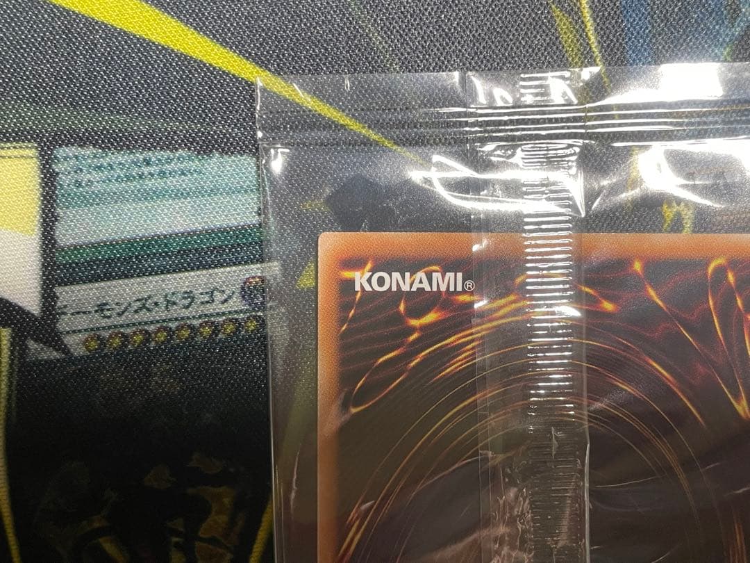 遊戯王 25th 決闘者伝説 東京ドーム 青眼の白龍 ブルーアイズ