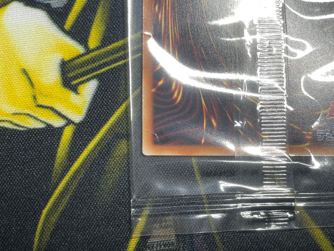 遊戯王 25th 決闘者伝説 東京ドーム 青眼の白龍 ブルーアイズ