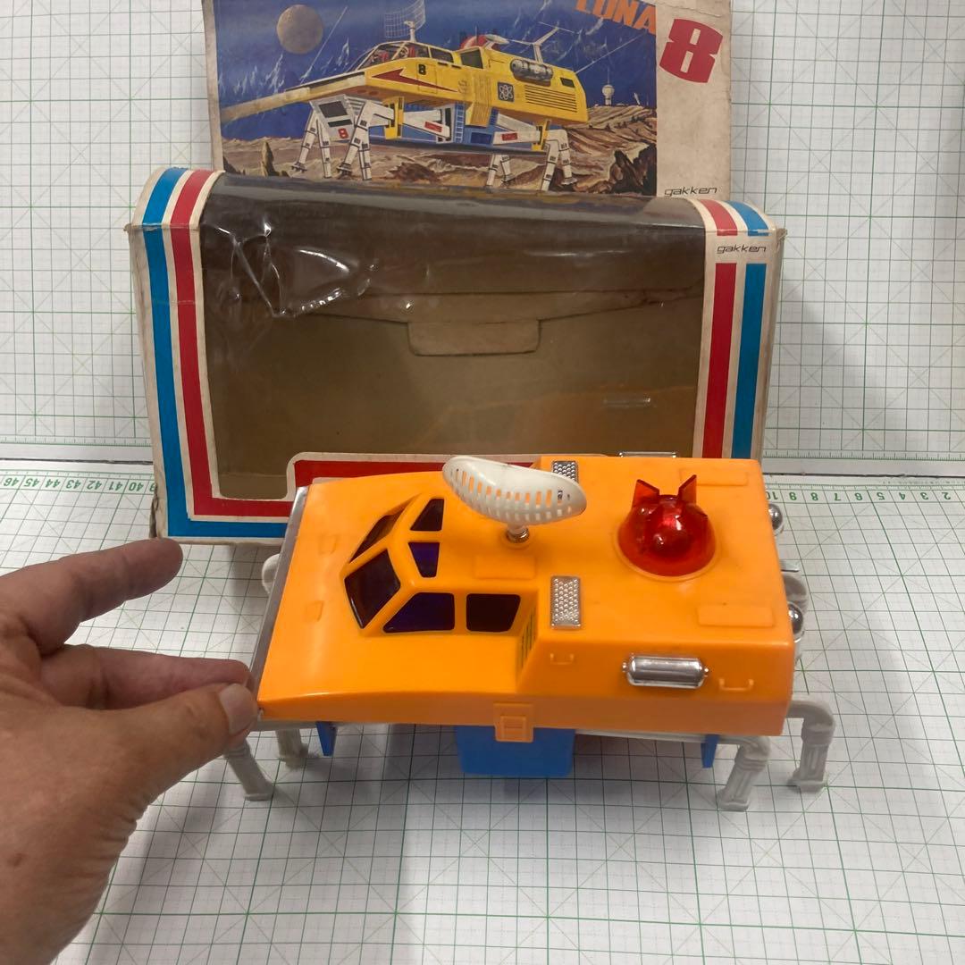 1959年〜1976年までルナ1号〜ルナ24号までソビエトのルナ8です珍！日本製