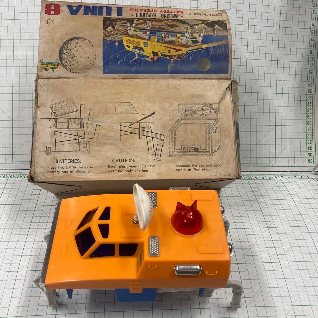 1959年〜1976年までルナ1号〜ルナ24号までソビエトのルナ8です珍！日本製