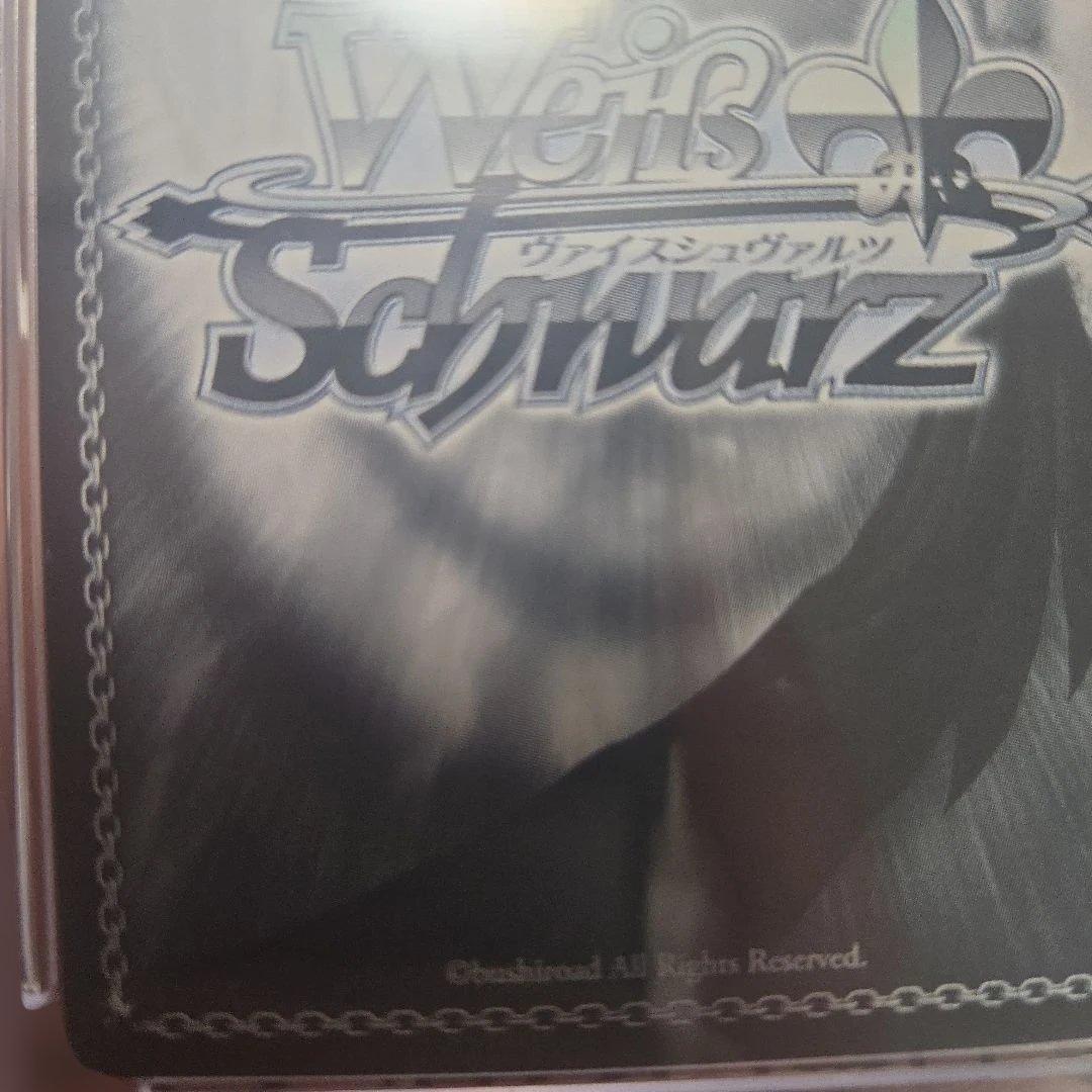 ヴァイス　常闇トワ サイン　未来へ一緒に