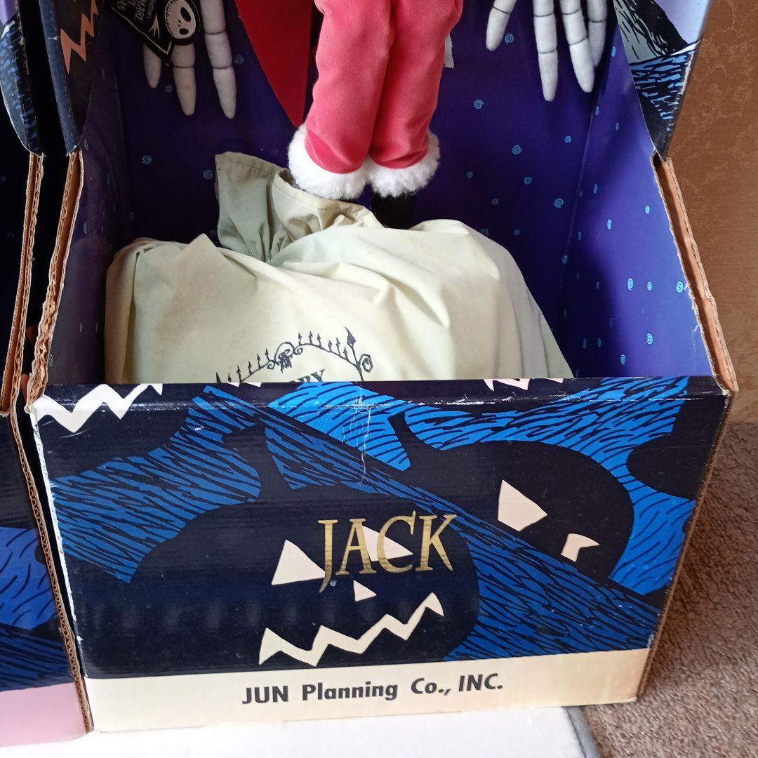 最終価格！ナイトメアビフォアクリスマス　 特大ぬいぐるみ　バラ売り