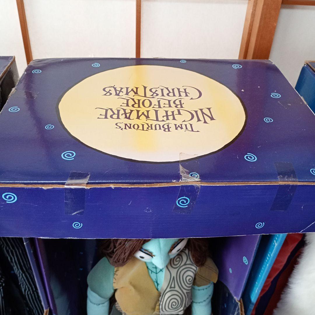 最終価格！ナイトメアビフォアクリスマス　 特大ぬいぐるみ　バラ売り