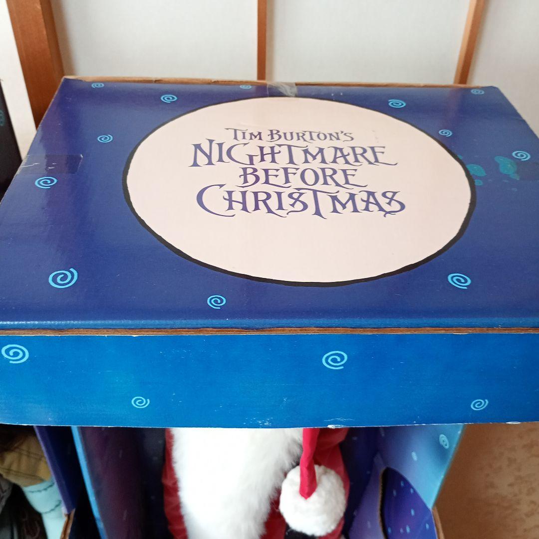 最終価格！ナイトメアビフォアクリスマス　 特大ぬいぐるみ　バラ売り