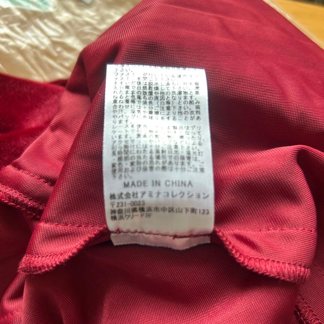 フラダンス　ドレス　ワンショルダー　ベロア　赤　レッド　マウナロア　新品未使用品