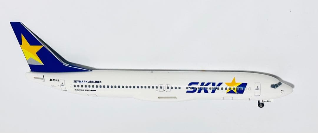 クロスウィング 1/130 B737-800 SKYMARK Ever Rise