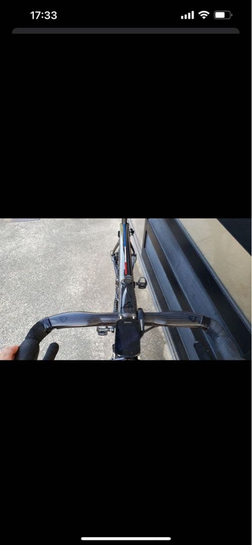 廃盤　レア　TIME カーボンハンドル　エルゴドライブ