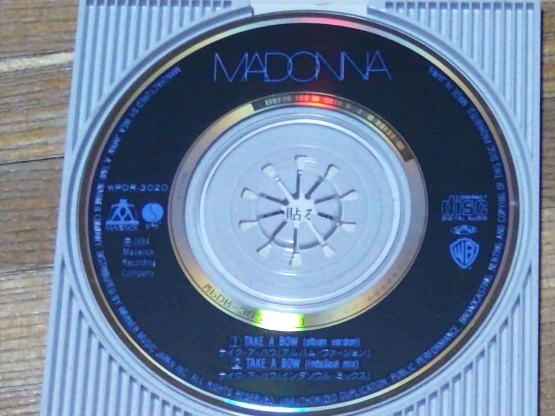 マドンナ MADONNA テイク・ア・バウ TAKE A BOW