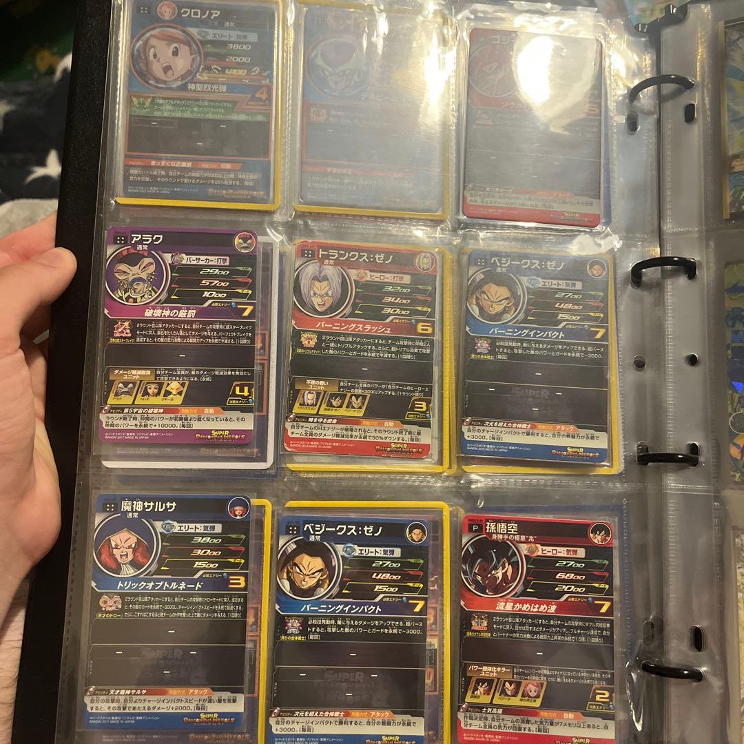 ドラゴンボールヒーローズ　まとめ