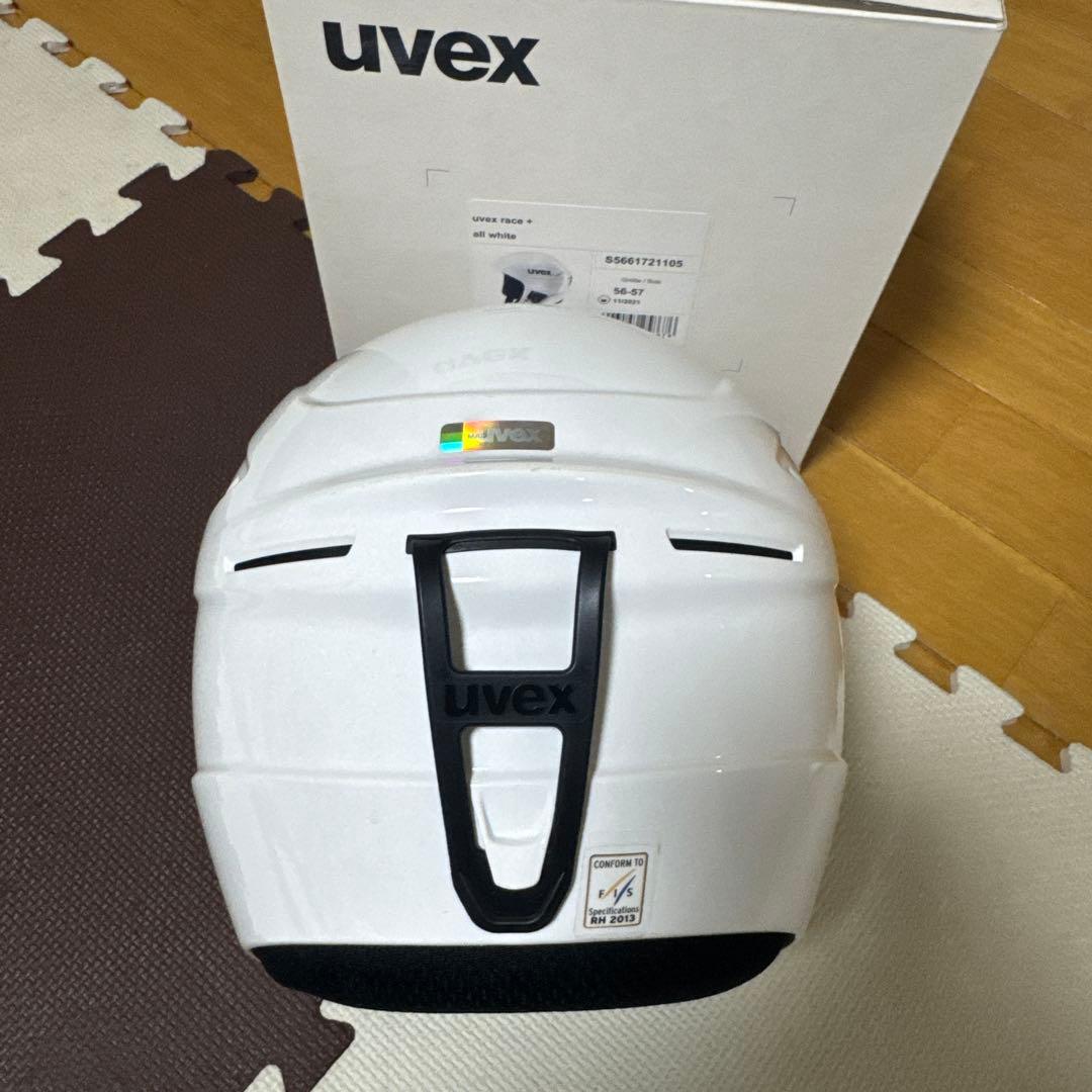 uvex ヘルメット ホワイト 収納袋付き 56-57