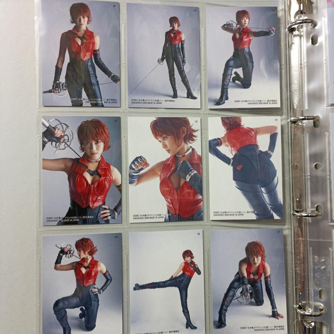 さくら堂2008原 幹恵 HoneySP込みコンプリートとバインダー