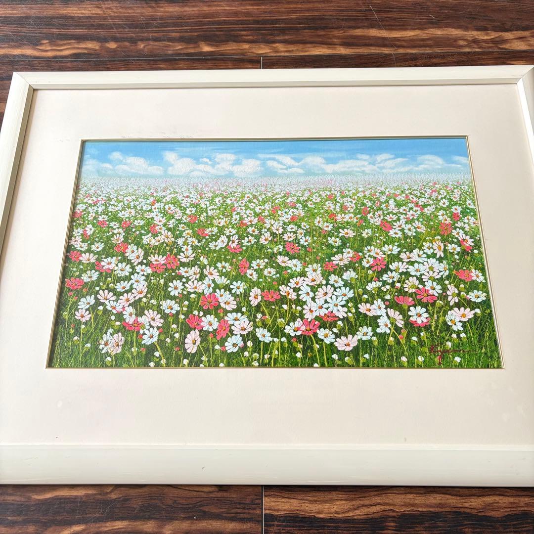 金謙伊 作 KIM KYUM-YE 「コスモス」 サイン有 風景画 油彩 F