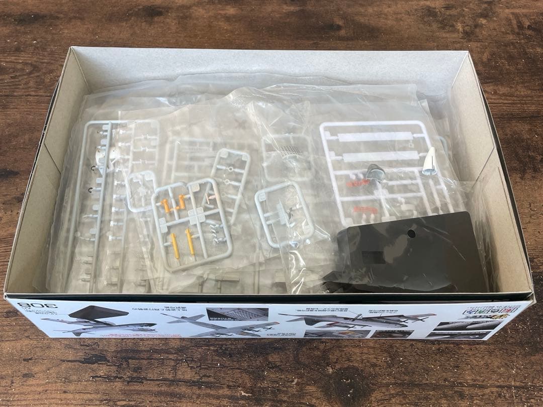 TOMYTEC 技MIX P-3C 海上自衛隊 第203航空隊 下総基地 308