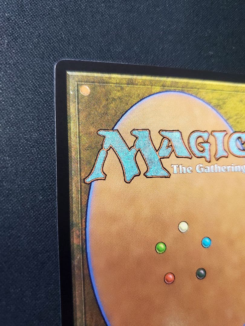 【MTG】リスティックの研究/日本語1枚/非Foil