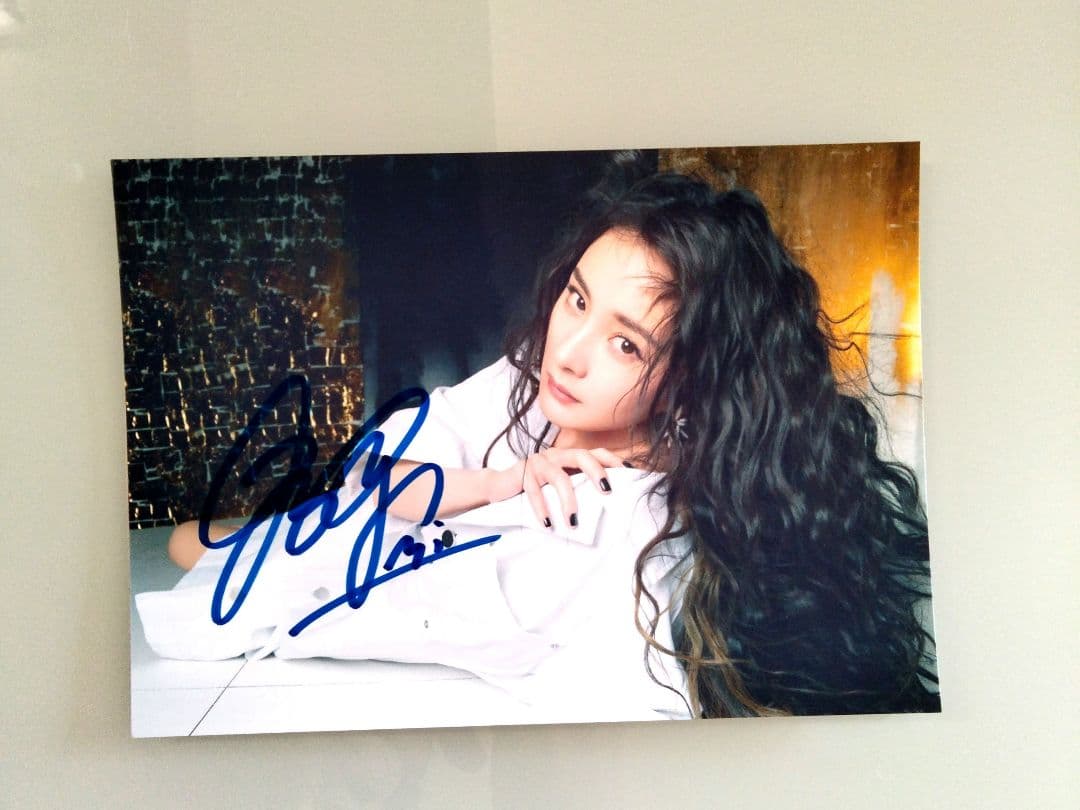 ヤン・ミー直筆サイン入り2Lサイズ写真…Yang Mi…中国有名女優‥