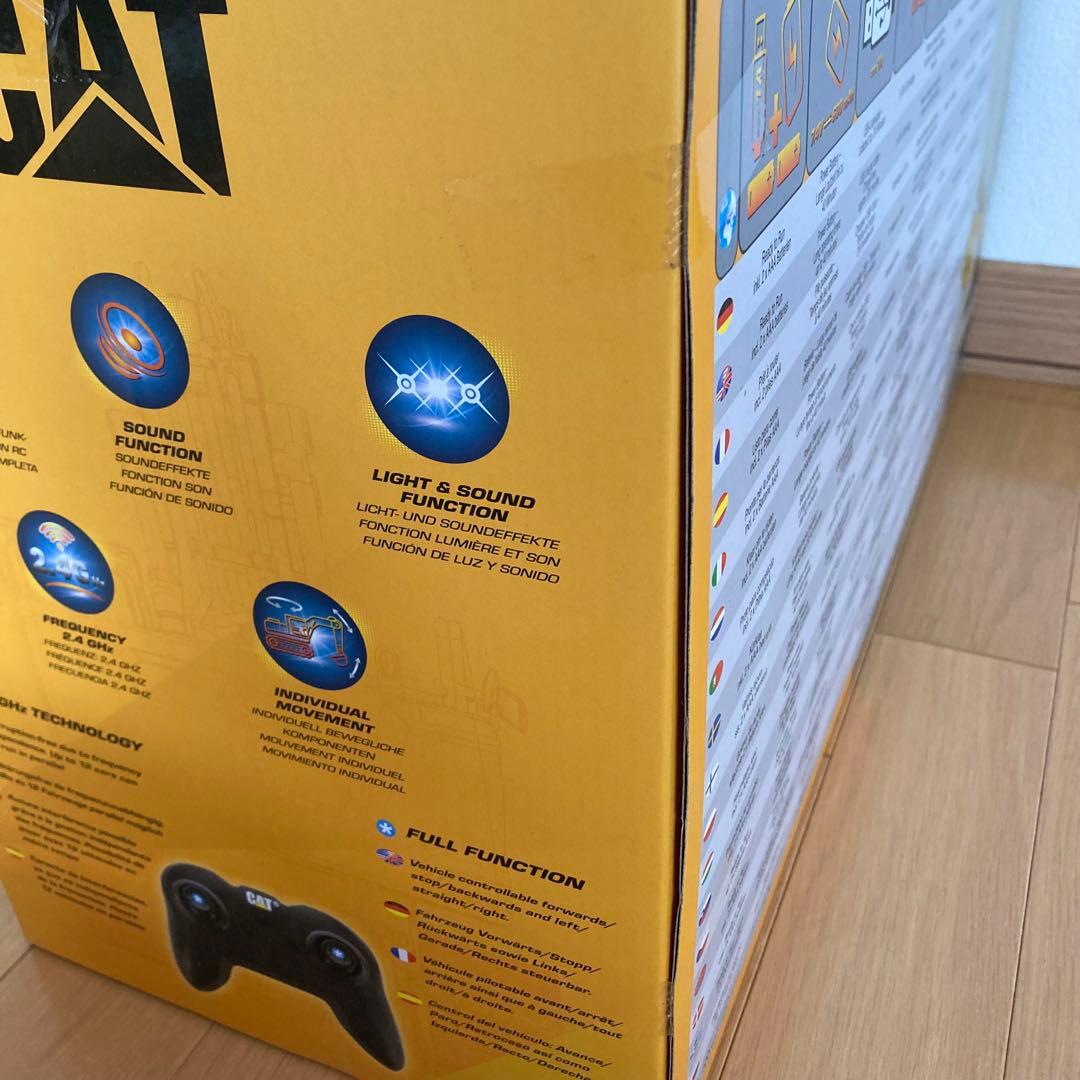 京商 1/24 RC CAT 建機シリーズ 336 Excavator 油圧