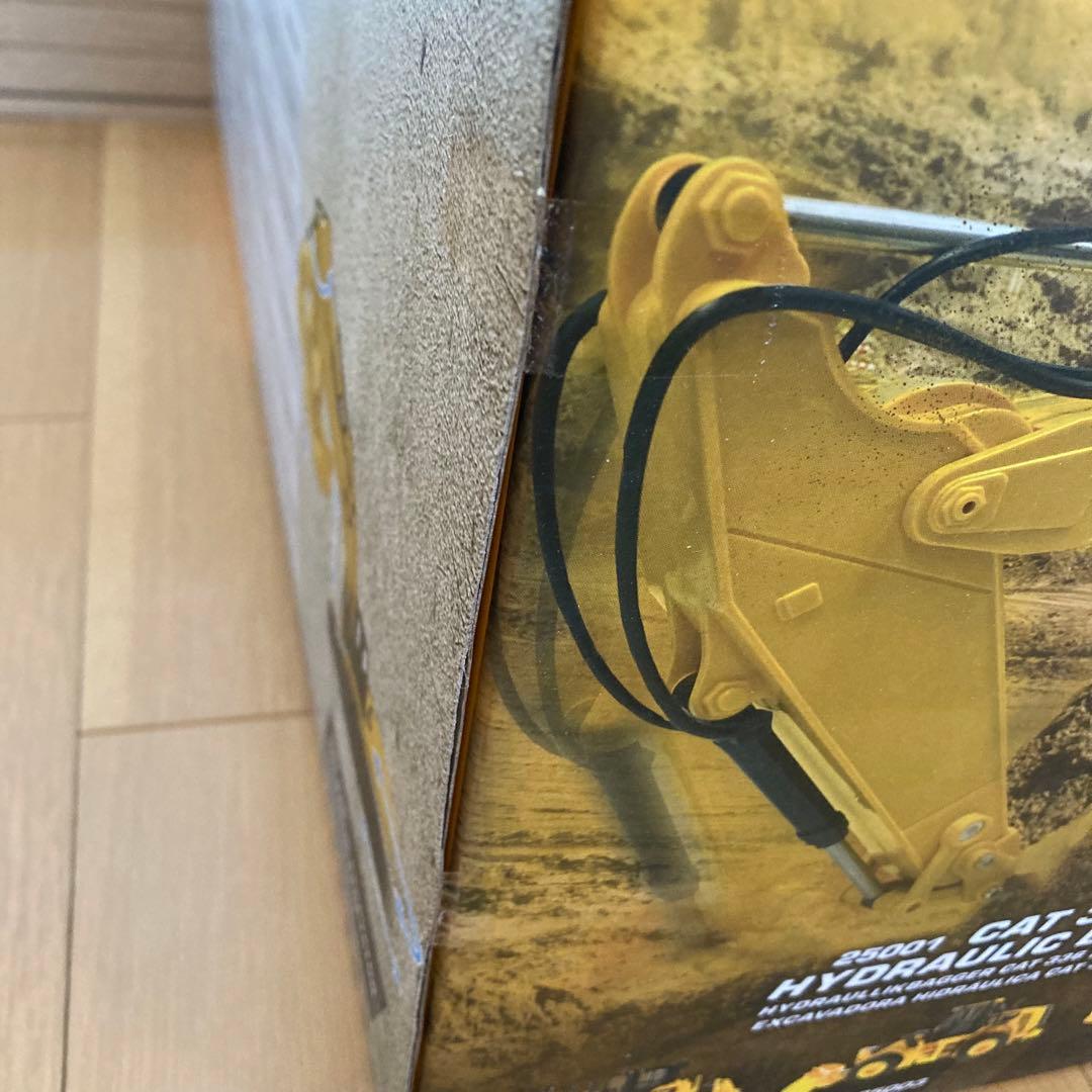 京商 1/24 RC CAT 建機シリーズ 336 Excavator 油圧