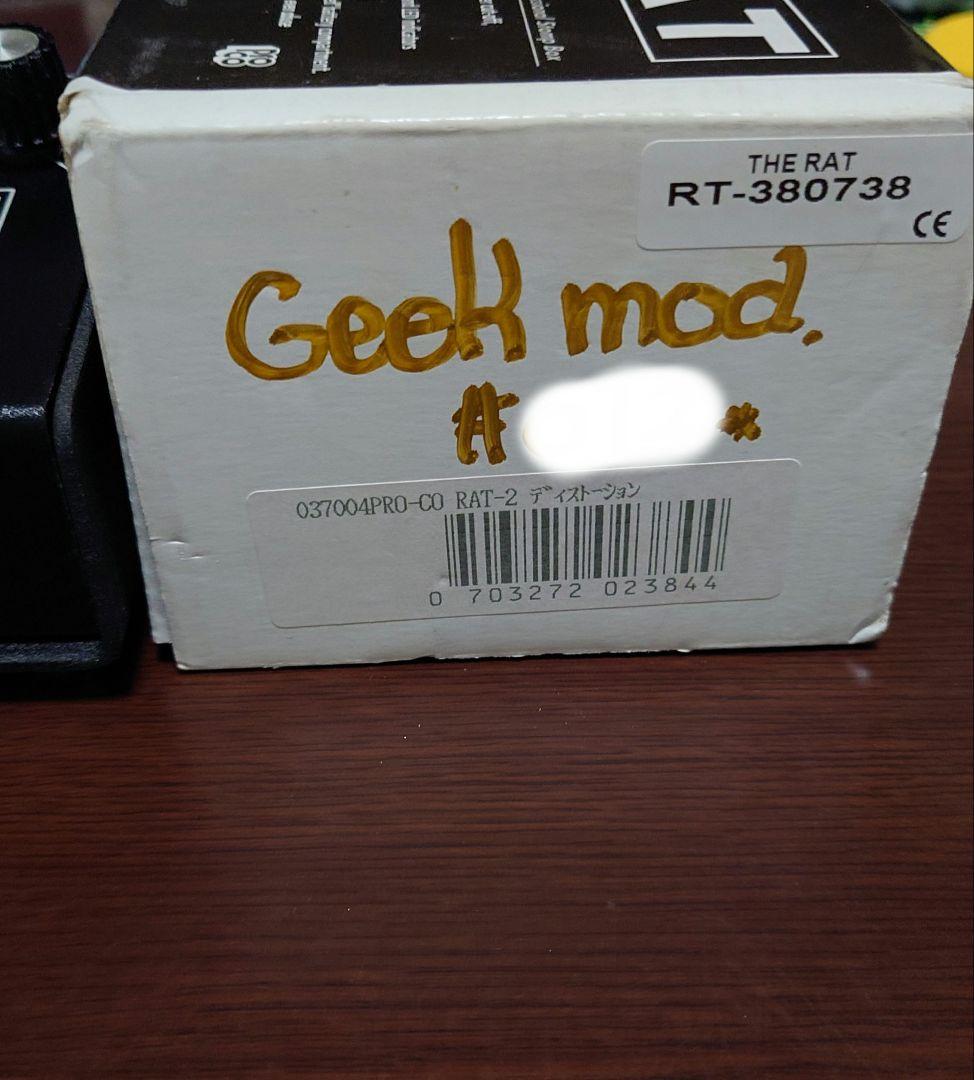 RAT Cult Geek mod ディストーションペダル