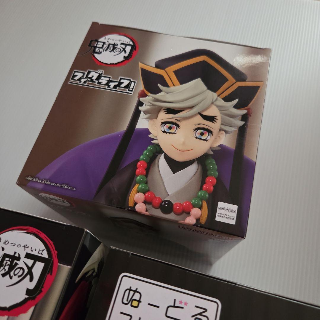 未開封❗鬼滅の刃 フィギュア 　童磨　　3点