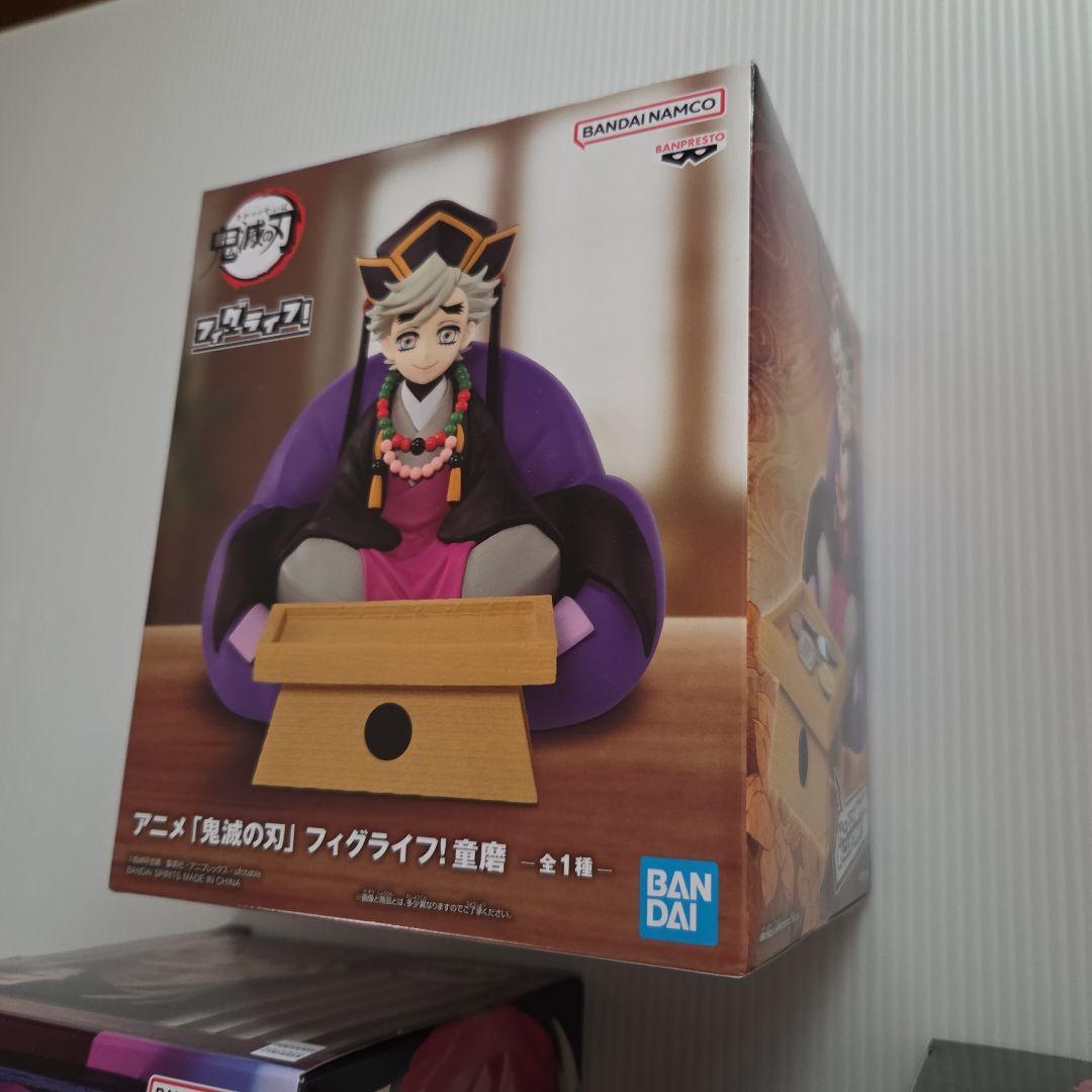 未開封❗鬼滅の刃 フィギュア 　童磨　　3点
