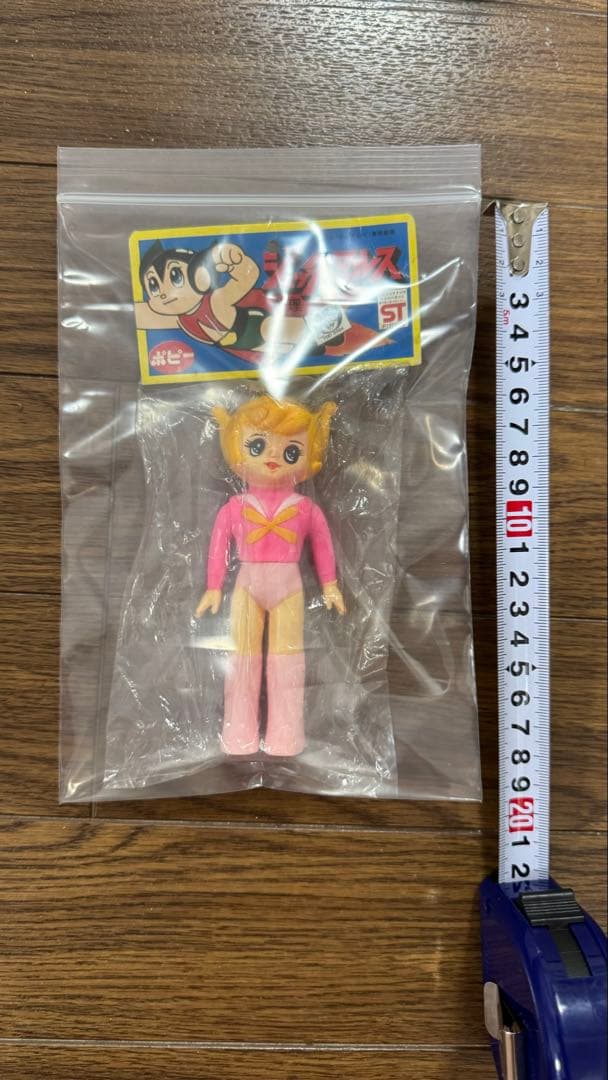 超レア　ジェッターマルス　ソフビ　美理　ミリ　新品　未開封