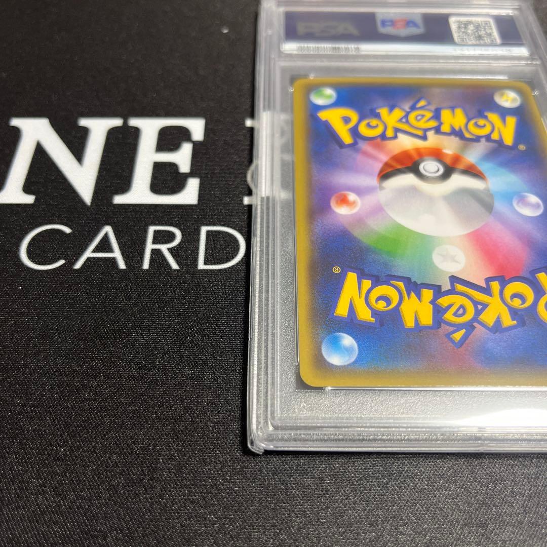 お*か様 【最安値スタート】フウロSR PSA10 プロモ