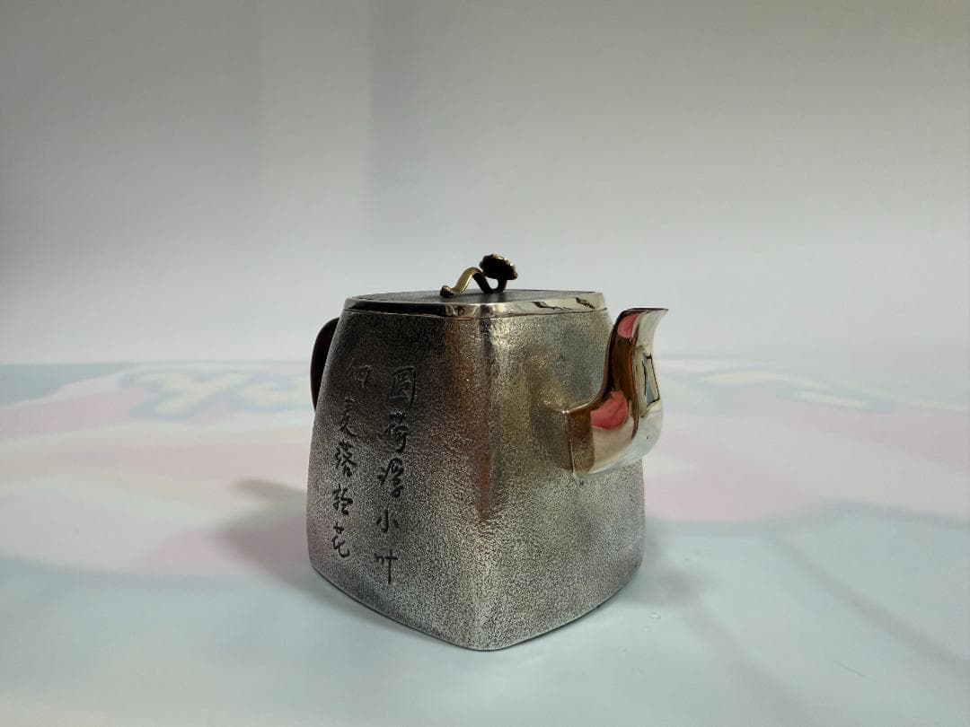 純銀製 蝶文様 急須 銀瓶 煎茶道具