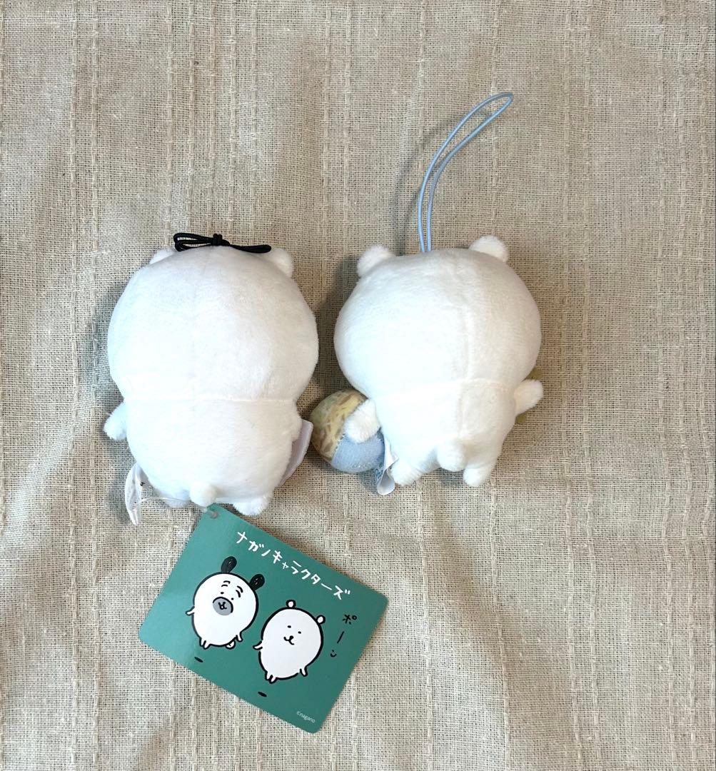 【まとめ売り】ナガノキャラクターズ　ナガノマーケット　ナガノのくま