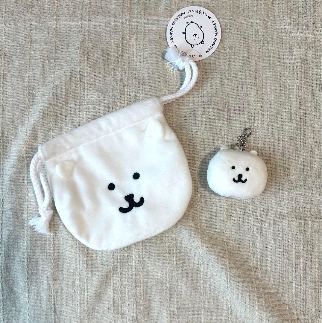 【まとめ売り】ナガノキャラクターズ　ナガノマーケット　ナガノのくま