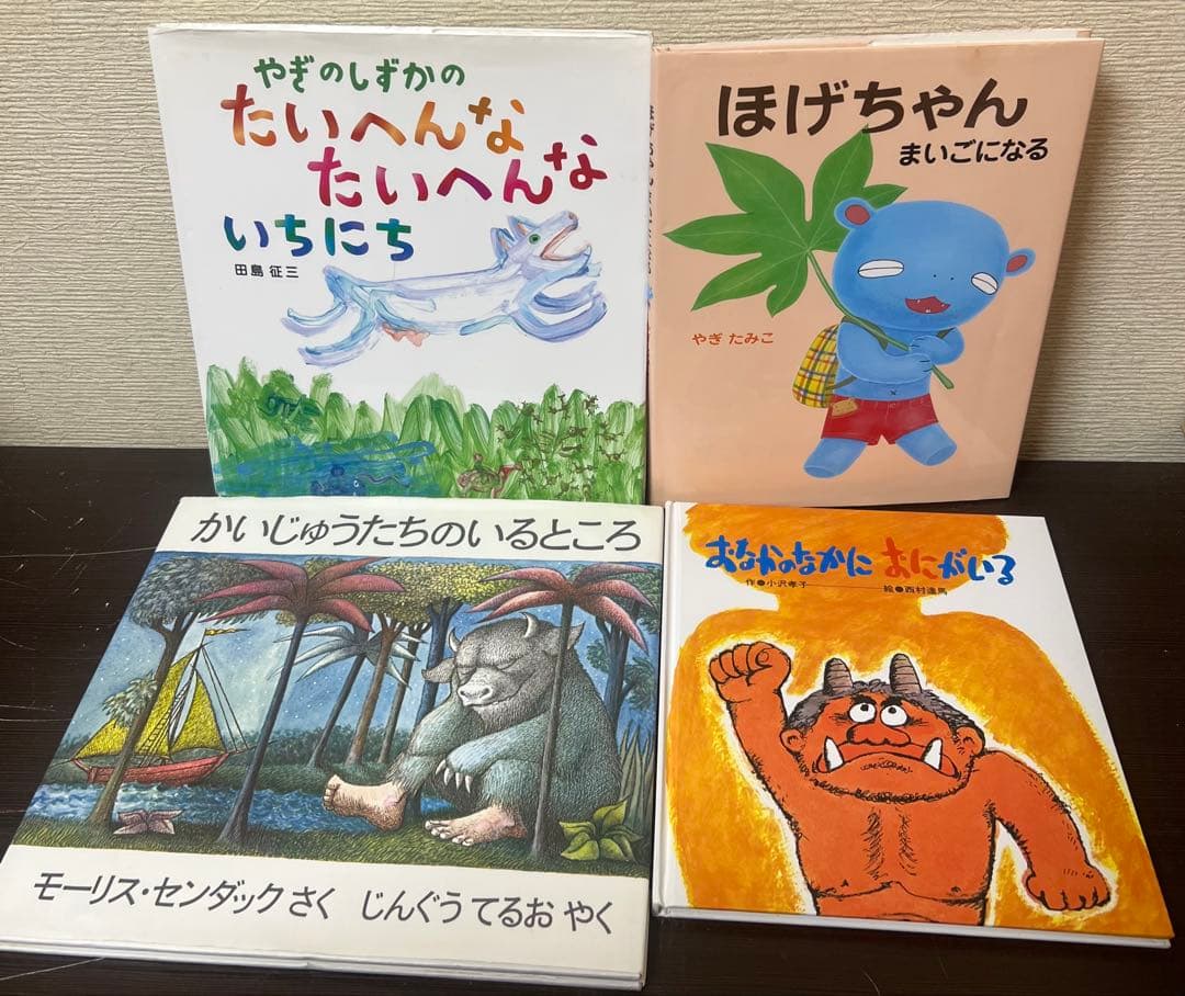 3歳〜6歳向け 人気絵本　まとめ売りセット