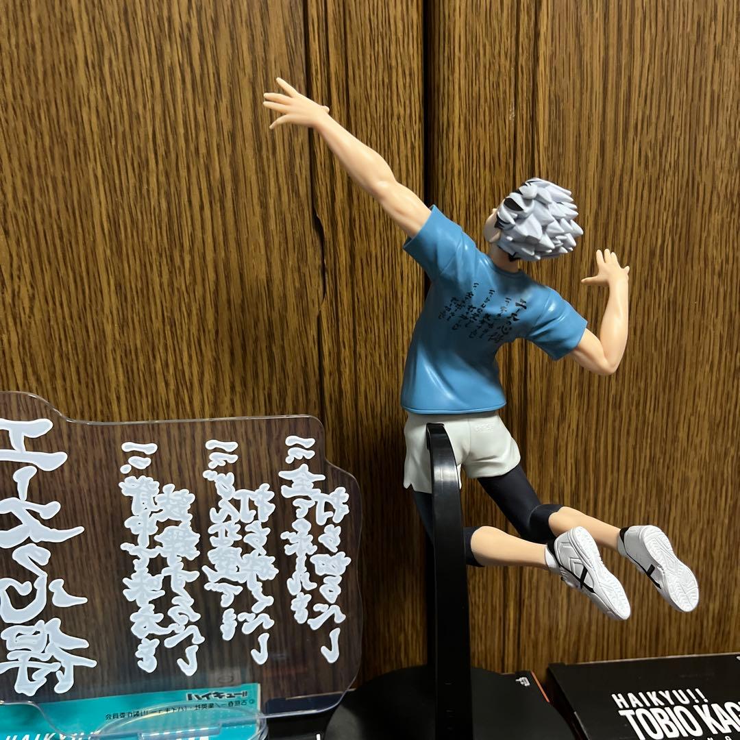 ハイキュー フィギュア セット 一番くじ Happyくじ BANDAI 未開封