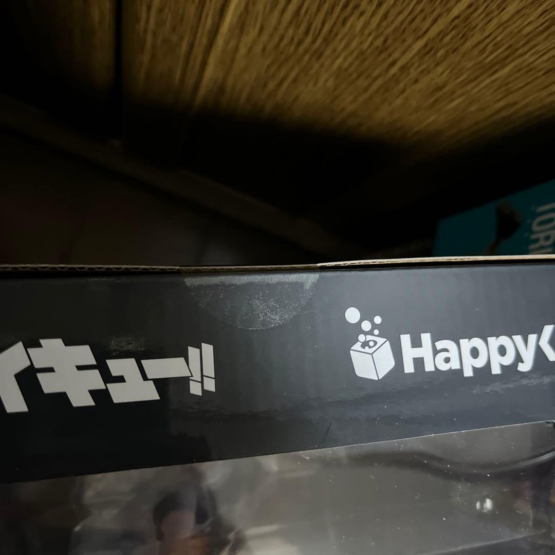 ハイキュー フィギュア セット 一番くじ Happyくじ BANDAI 未開封