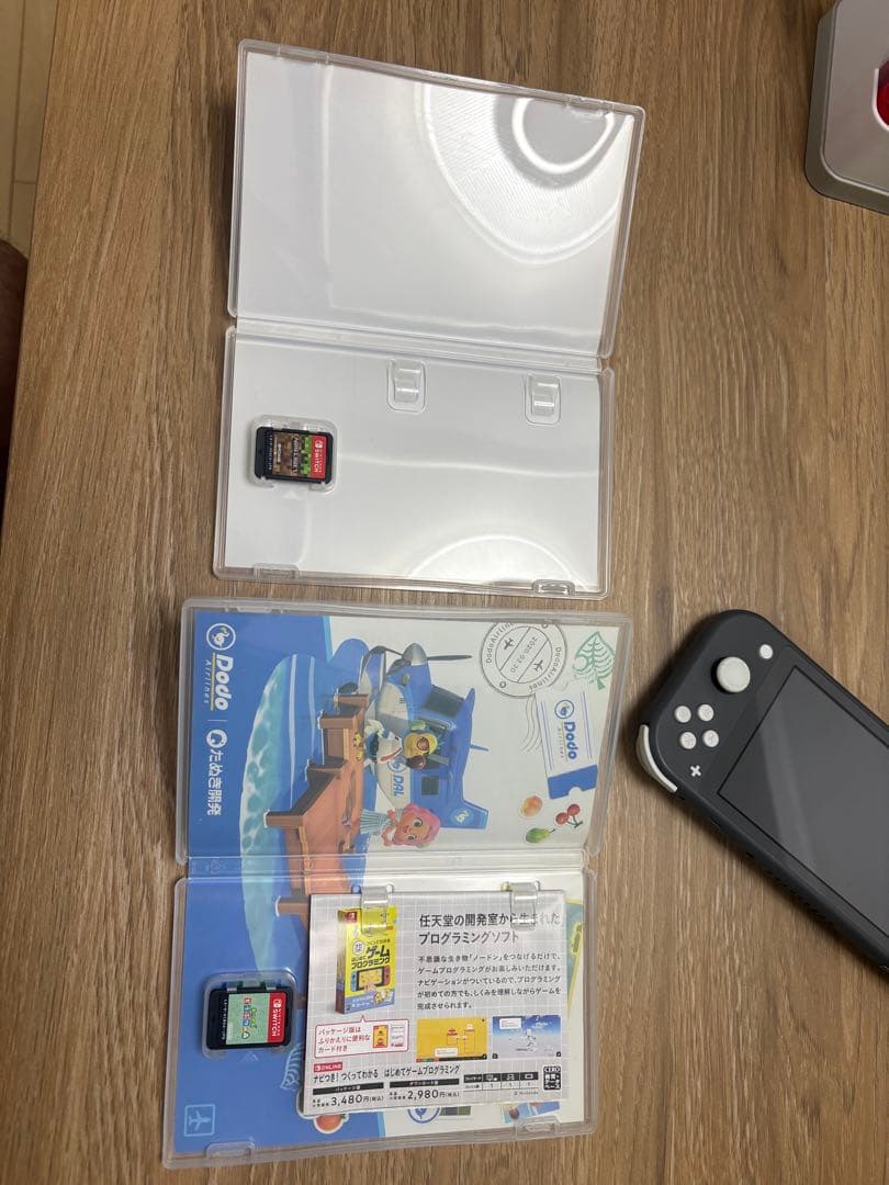 Switchlight グレー本体+マイクラ+あつもりセット