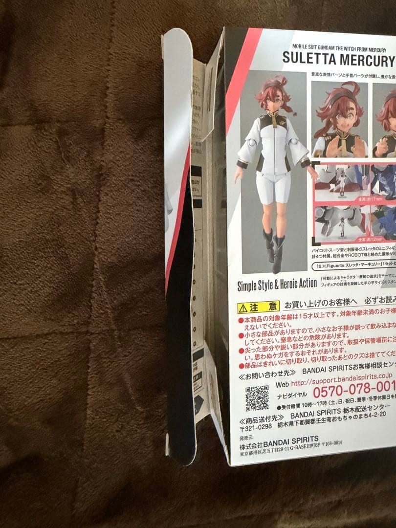 バンダイ　s.h.フィギュアーツ 『スレッタ』『ミオリネ』アクリルプレート付き