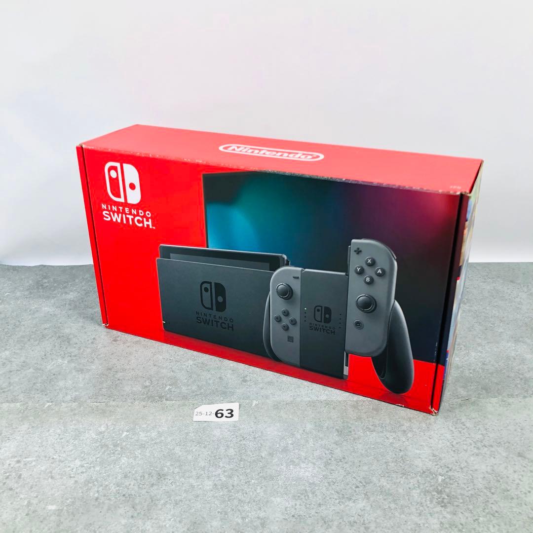 【美品】バッテリー強化版　Nintendo Switch 本体 25-12-63
